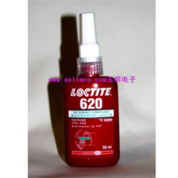 樂泰620固持膠|Loctite 620