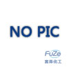 易力高GAS100抗靜電|Electrolube GAS100